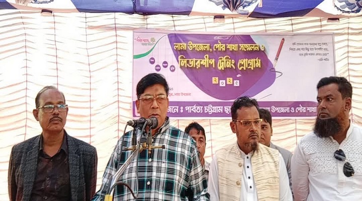 ছবি: প্রতিনিধি