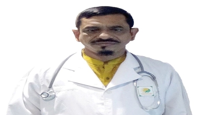 ডা. মো. মোশাররফ হোসেন