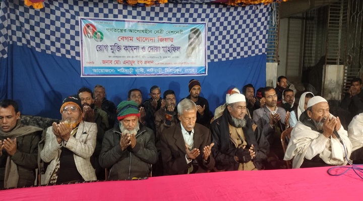 ছবি: প্রতিনিধি 