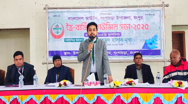 ছবি: প্রতিনিধি 