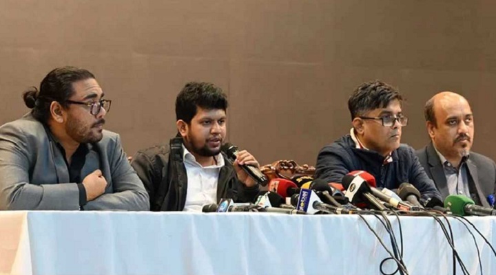 ছবি: সংগৃহীত