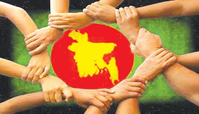 ছবি: খোলা কাগজ