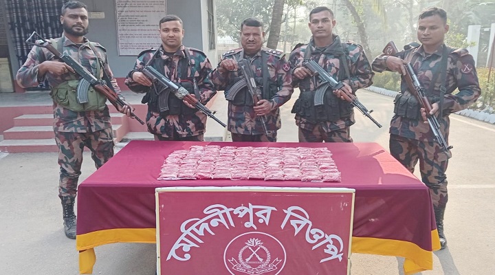 ছবি: প্রতিনিধি