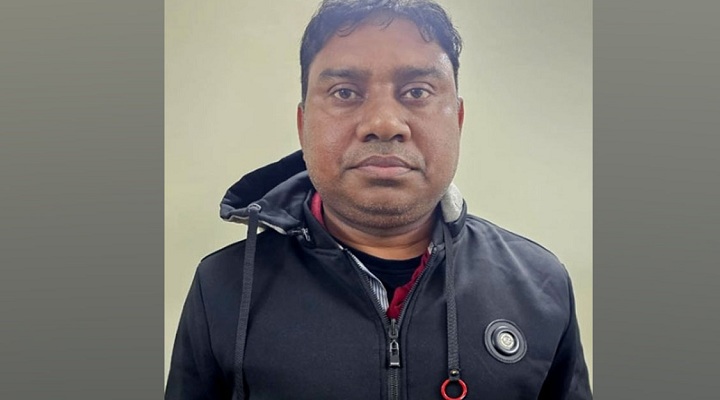 ছবি: সংগৃহীত