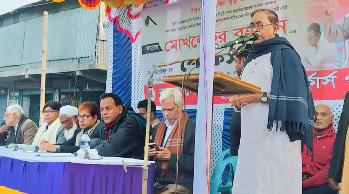 ছবি: প্রতিনিধি