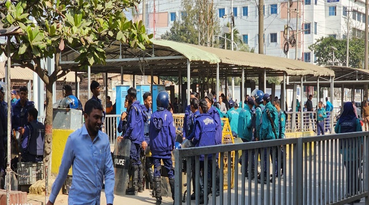 ছবি: সংগৃহীত