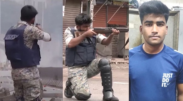 ছবি: সংগৃহীত