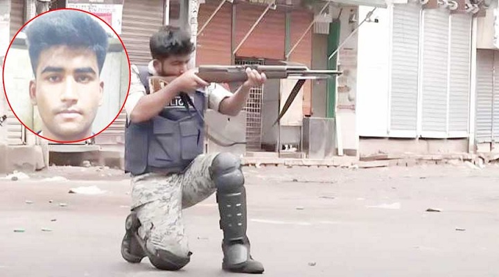 ছবি: সংগৃহীত