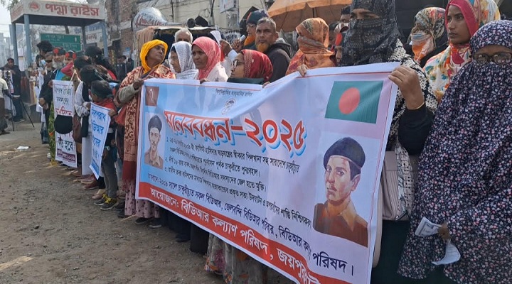 ছবি: প্রতিনিধি