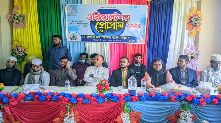 ছবি: প্রতিনিধি