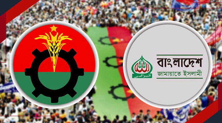 বিদ‌্যাল‌য়ের কমিটি নিয়ে বিএন‌পি-জামায়াত সংঘর্ষে আহত ১৮