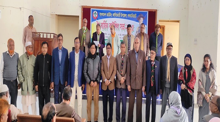 ছবি: প্রতিনিধি