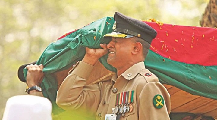 ফাইল ছবি