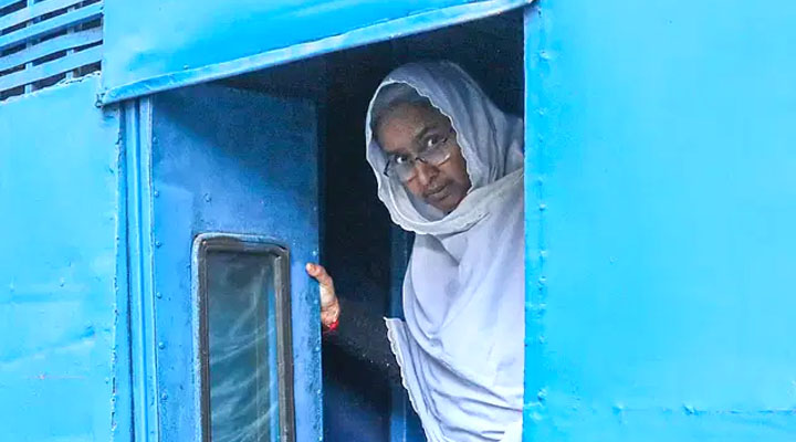ছবি: সংগৃহীত