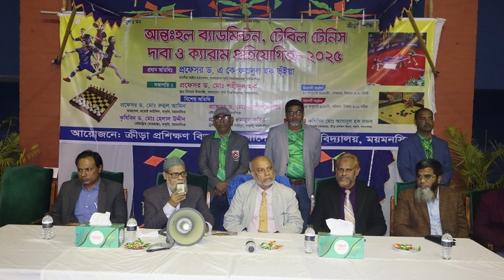 ছবি: প্রতিনিধি