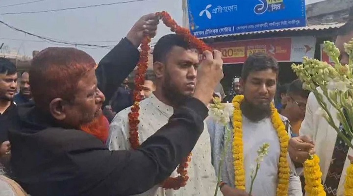 ছবি: সংগৃহীত