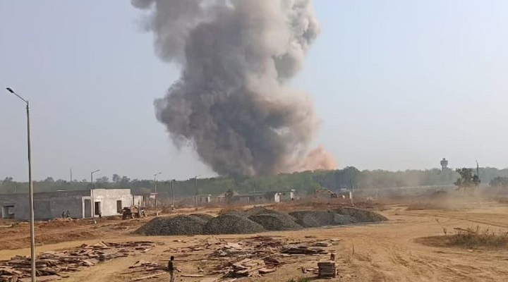 ছবি: সংগৃহীত
