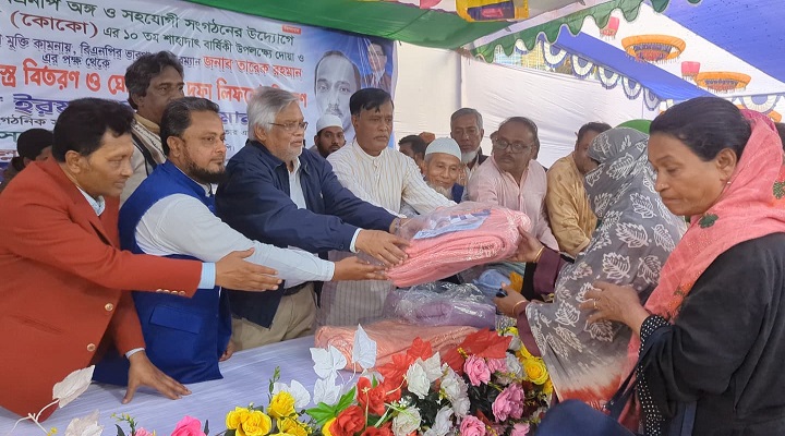 ছবি: প্রতিনিধি