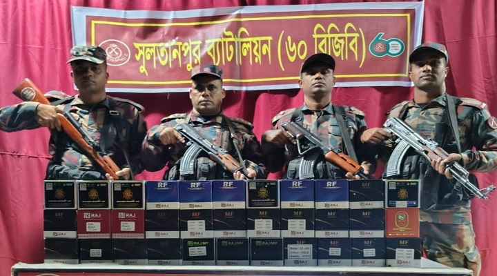 কসবায় ৮৯ লাখ টাকার মোবাইল ডিসপ্লে জব্দ