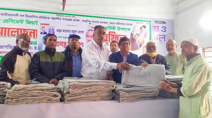 ছবি: প্রতিনিধি