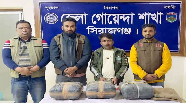 ছবি : প্রতিনিধি