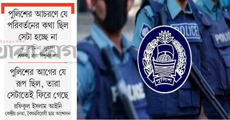 ছবি: খোলা কাগজ