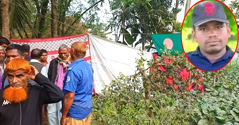 আন্দোলনে নিহত সুজনের মরদেহ উত্তোলন। ছবি: প্রতিনিধি