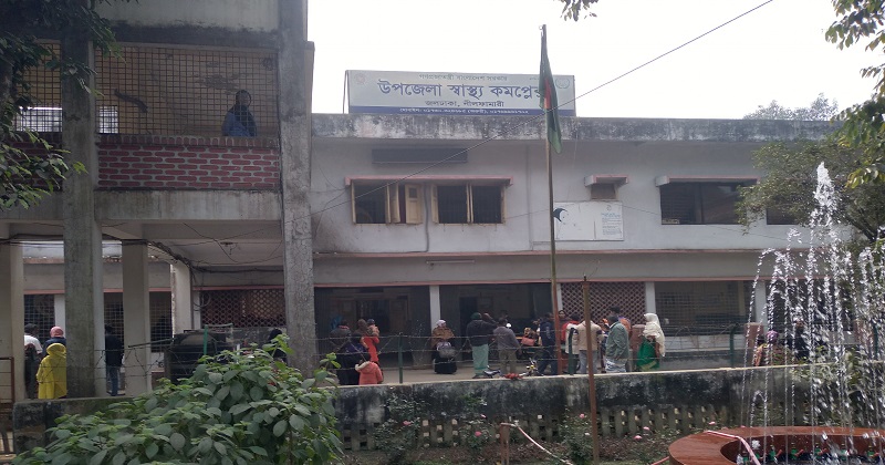 ছবি : প্রতিনিধি