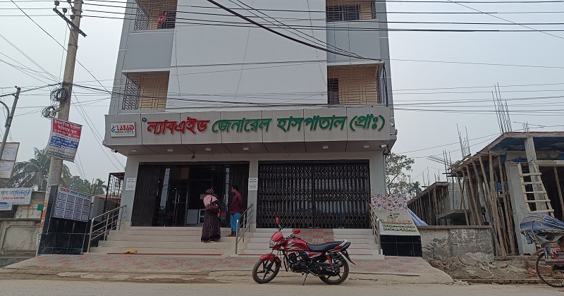 ছবি : প্রতিনিধি