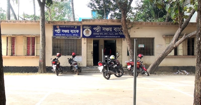 ছবি : প্রতিনিধি