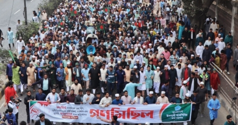ছবি: প্রতিনিধি