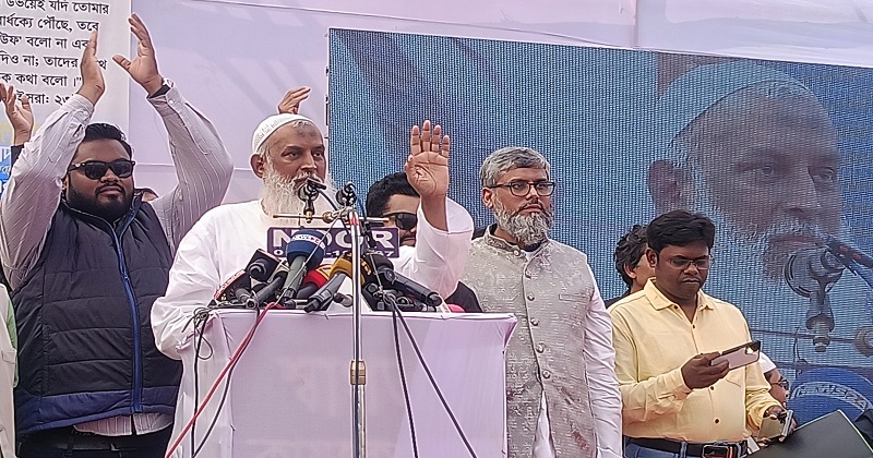 ছবি : প্রতিনিধি