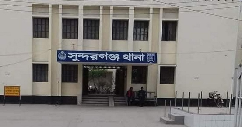 ছবি : সংগৃহীত