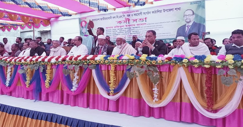 ছবি: প্রতিনিধি