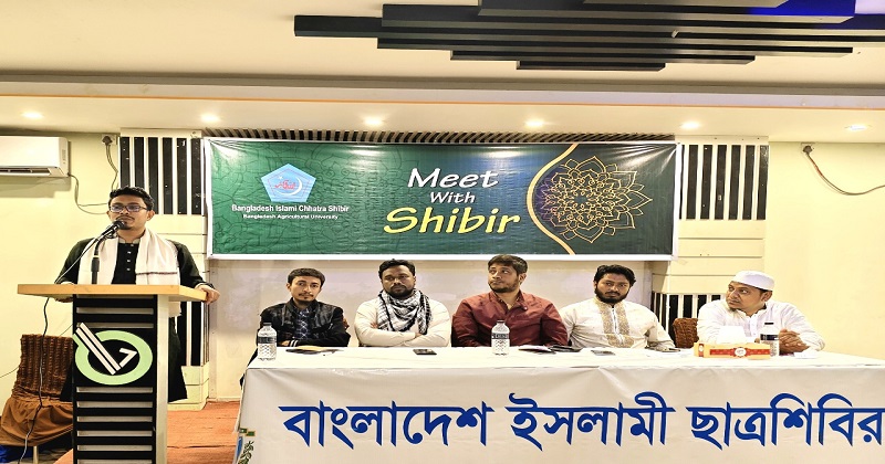 ছবি : প্রতিনিধি