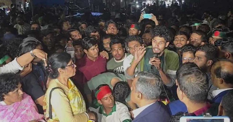 ছবি: সংগৃহীত
