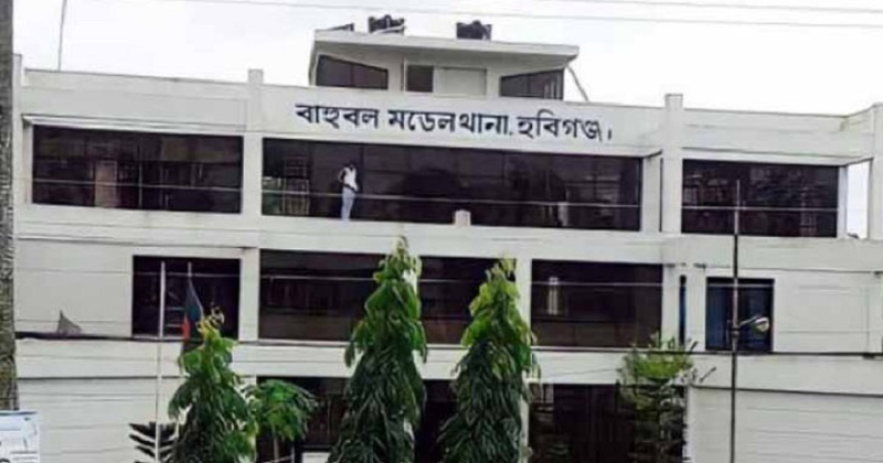 ফাইল ছবি