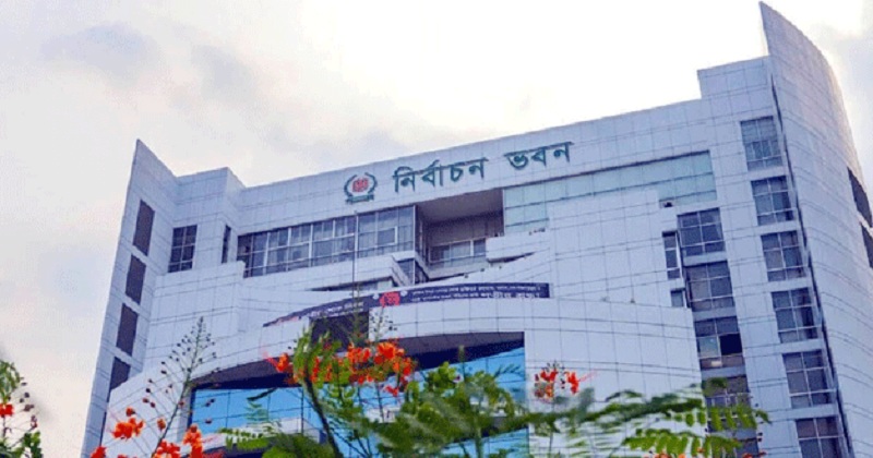 রাজনৈতিক দলের বিদেশি শাখা নিষিদ্ধ করতে কমিশনের সুপারিশ