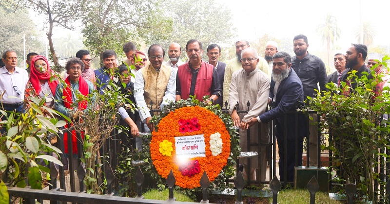 ছবি : খোলা কাগজ