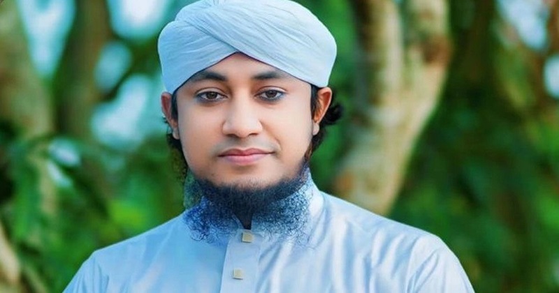 ছবি : সংগৃহীত