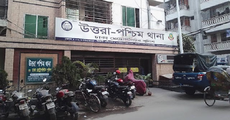 ফাইল ছবি