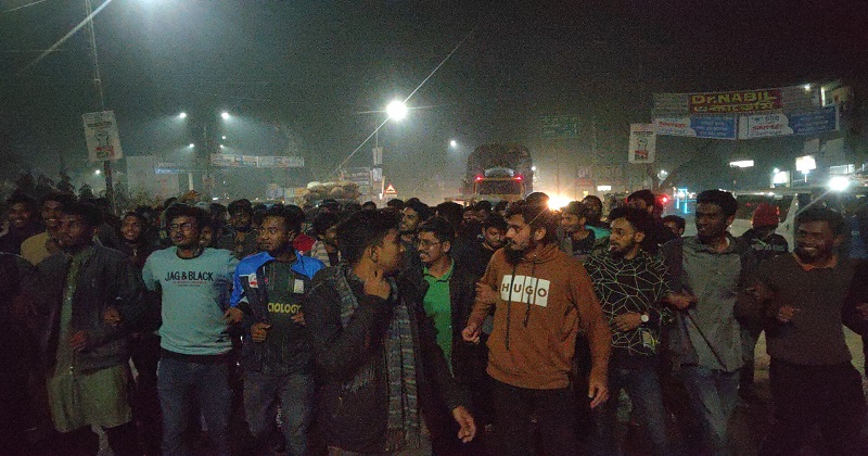 কুয়েটে ছাত্রদলের হামলার প্রতিবাদে বেরোবিতে বিক্ষোভ। ছবি: প্রতিনিধি