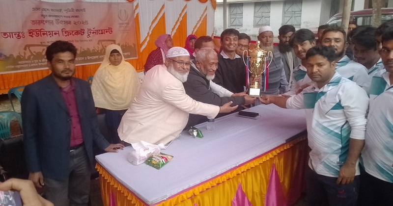 ছবি: খোলা কাগজ