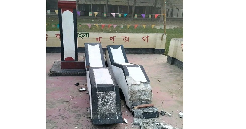 ছবি : প্রতিনিধি