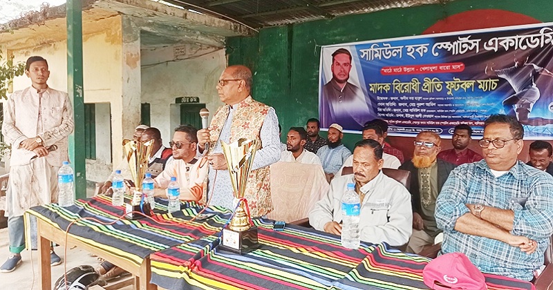 ছবি: প্রতিনিধি