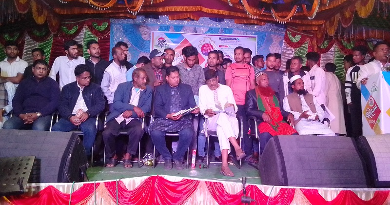 ছবি : প্রতিনিধি