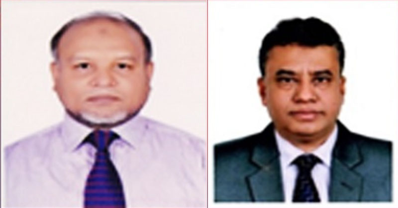 বিসিএস অডিট অ্যান্ড অ্যাকাউন্টস অ্যাসোসিয়েশনের নতুন নির্বাহী পরিষদ গঠন