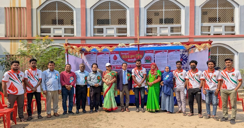 ‘ভাষার মাসে রক্ত ও রোগীর সেবা দিলো বাঞ্ছারামপুর ব্লাড ব্যাংক’