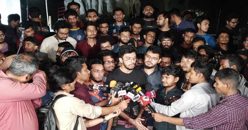 ছবি : সংগৃহীত
