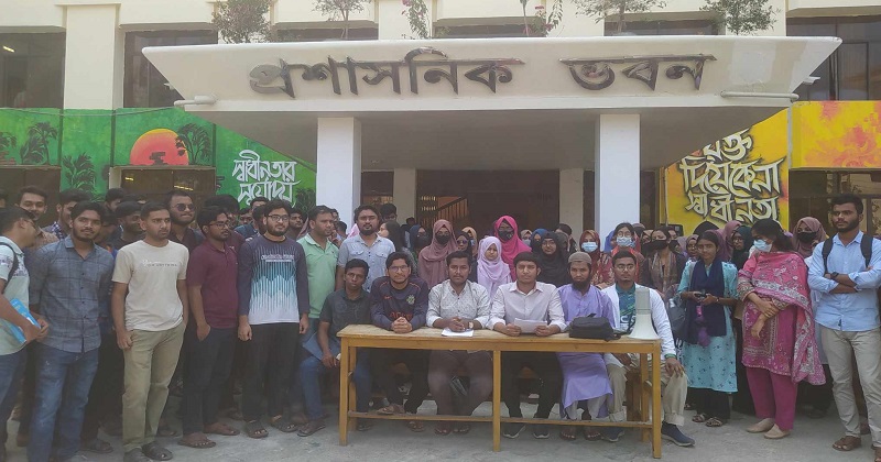ছবি : প্রতিনিধি